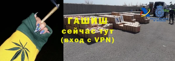 mdpv Абдулино