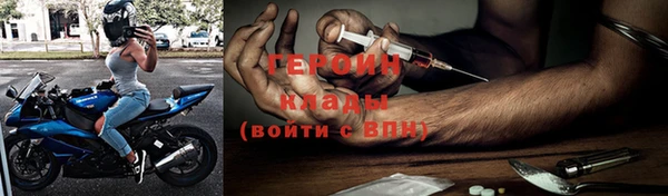 ПСИЛОЦИБИНОВЫЕ ГРИБЫ Абинск