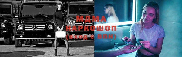 шишки Алексеевка