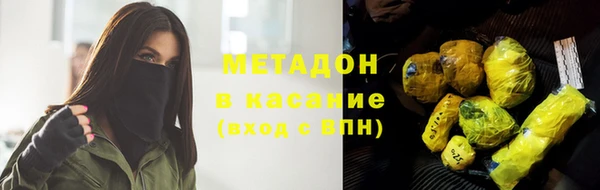 спайс Нефтегорск