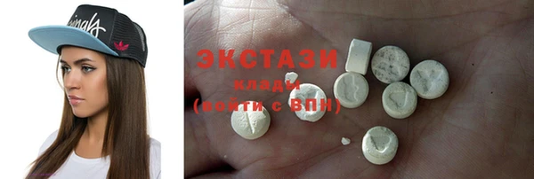 mdpv Абдулино