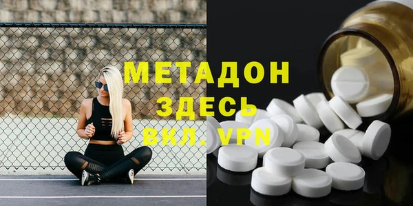 шишки Алексеевка