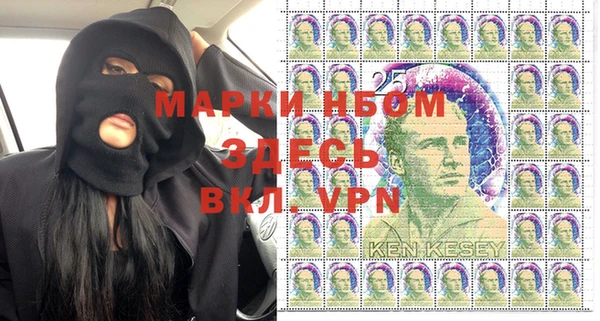 ПСИЛОЦИБИНОВЫЕ ГРИБЫ Абинск