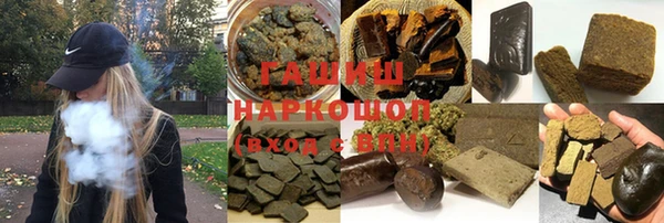 круглые Алзамай