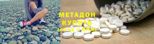 mdpv Абдулино
