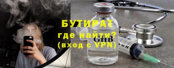 ПСИЛОЦИБИНОВЫЕ ГРИБЫ Абинск